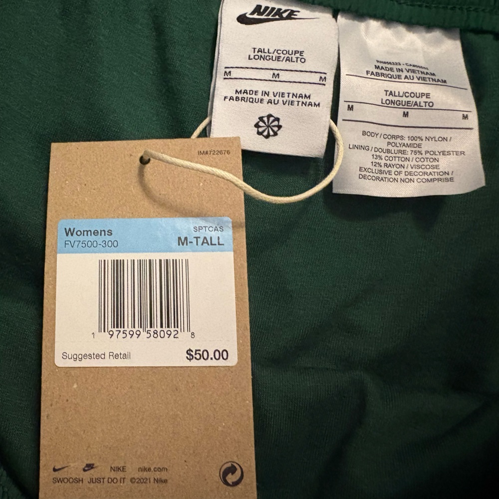 Nike dark green athletic shorts - Picture 4 of 5